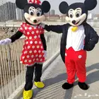 حفلات أعياد ميلاد افتتاح محلات
