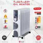 دفايه زيت 13 ريشه