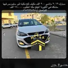 سبارك 2019 ب 17000