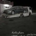 كابرس تشليح قطع غيار