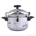 قدر ضغط ألمنيوم