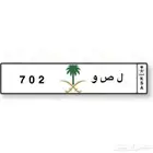 لوحة 702