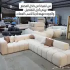 كنب غرف مطابخ جاهز تفصيل تنجيد تجهيز مشاريع