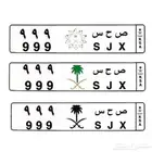 لوحة خصوصي مميزة ورسمة متناسقة