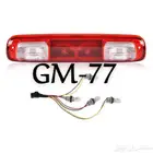 لمبة حوض سييرا