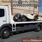 نقل السيارات والدراجات الى السعودية والامارات سطحة هيدروليك