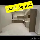 شقه سكنية فاخرة للايجار السنوي في حي الرمال -الرياض