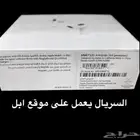 سماعه أبل الجيل الثالث وارد دبى درجه اولى ب 170 شامل التوصيل