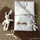 تطريز بطانيات مواليد بأسعار رمزيه