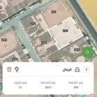 ارض تجاريه في الرمال