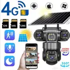 كاميرا أمان 4G تعمل بالطاقة و الشمسية وكهرب المنزل V380 Pro