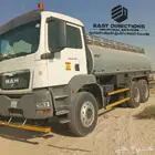 للايجار صهريج ماء 18000 الف لتر (water tank 18 000L)