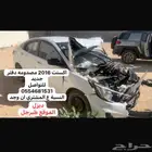 اكسنت ديزل مصدومه