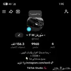 حساب تيك توك رباعي مميز 10k حقيقيين للبيع