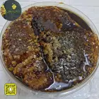 عسل بلدي مشروط