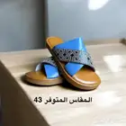 احذيه شرقيه تصميم عصري حديث