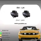 كراسي مساعدات امامي موستنج 2011 - 2014