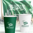 تنفيذ كافة انواع مطبوعات اليوم الوطني وغيرها
