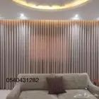 تفصيل ستائر ويفي و امريكي آفضل أسعار