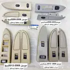 سوتش قزاز فورد جراند ماركيز كروان فكتوريا