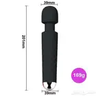 جهاز مساج و تدليك هزاز body massage vibrator