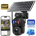 كاميرات مراقبة طاقة شمسية بشريحة - دقة 8mp و زوم 50 - عدستين