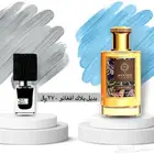 عطور المتزوجين