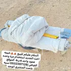 خيمه عمود واحد اصنعه بكستانية 4ب4
