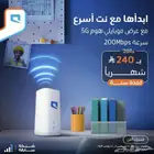 جده