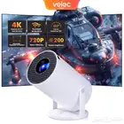 بروجتر 4k جديد