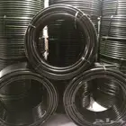 العارف الزراعية