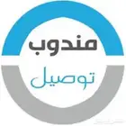 مندوب جدة ومتسوق شخصي داخل مدينة جدة