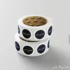 طباعة ستكرات بجميع أنواعها