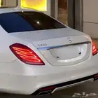 اصطبات مرسيدس