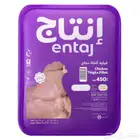 دجاج