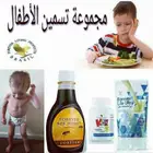 عصير الصبار