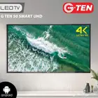 شاشة جي تن اندرويد سمارت 4k 55 بوصة