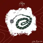 مسباح