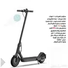 سكوتر وقافي جديد