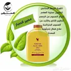 عصير الصبار و فايبر