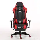 كرسي قيمنق برو