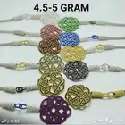 طربزونات نحاس للسبح