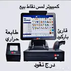 لأصحاب المشاريع الجديدة