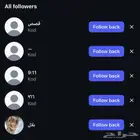 يوزرات انستغرام من الثغرة