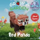Red Panda   الباندا الحمراء   Grow A Garden
