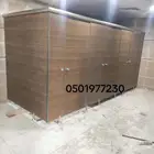 قواطع حمامات فينوليك HPL
