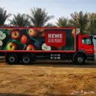 لوري مقفل لإيجار بالاحساء او الدمام
