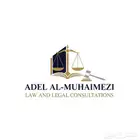 فرصة استثمارية في مجال المحاماة بجدة