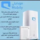 موبيلي انترنت