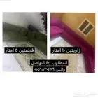 للبيع كنب